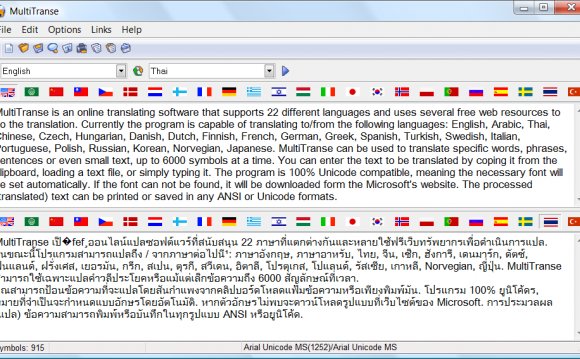 MultiTranse Thai Translator