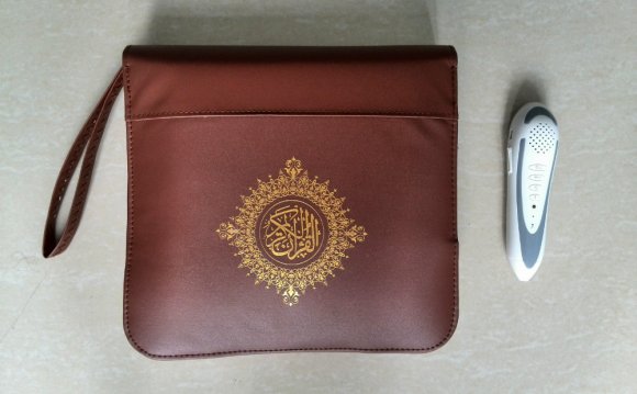 Leather Bag Muslim Quran Pen