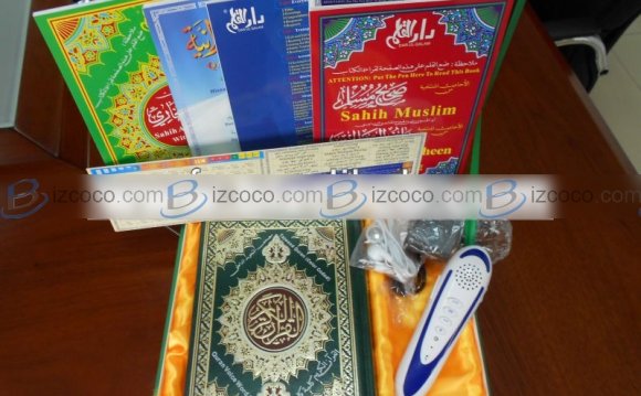 Holy quran read pen price with