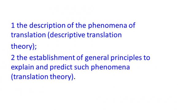 1 the description of the