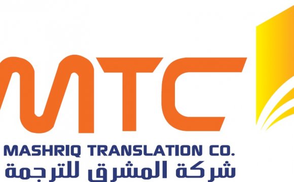 Al Mashriq Translation
