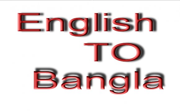 Translate computer language to English