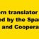 What is a sworn translator?