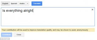 google translate wrong feature