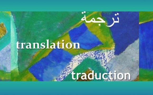 University translation