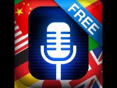 American Voice Translator