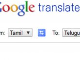 Translate Google