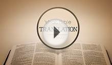 8/1/15 HOW WE GOT OUR BIBLE - WHAT TRANSLATION IS BEST