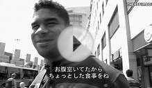 Episode 4: Back Home (japanse translation)
