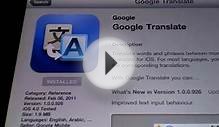 Google Translate on iPad / iPad 2 / iPhone / iPod Touch HD