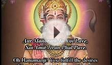 Hanuman Chalisa (Contemporary Version) (with English