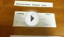 Learn Urdu / Hindi Words Meaning From English Speaking