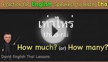 Lesson 1 - Basic Thai words for Beginners-ENGLISH Speakers
