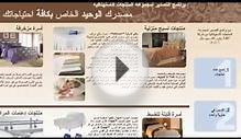 Multilingual Group, Inc.- Translations Company in NY