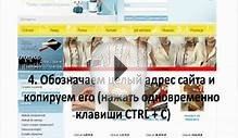Polimex.net - site Translation into Russian by translate