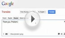 Russian Google Translate Lady Saying "Thank you. Problem"